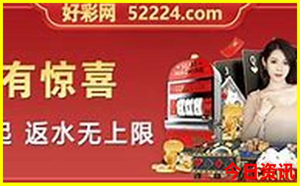 龙虎山自驾游最佳路线